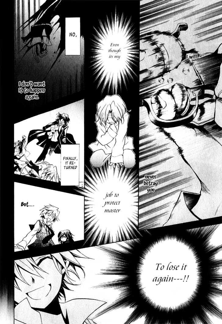 Pandora Hearts Chapter 7 #18