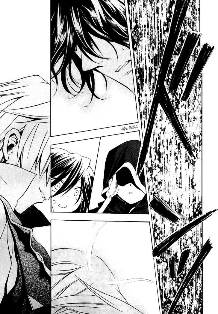 Pandora Hearts Chapter 7 #19