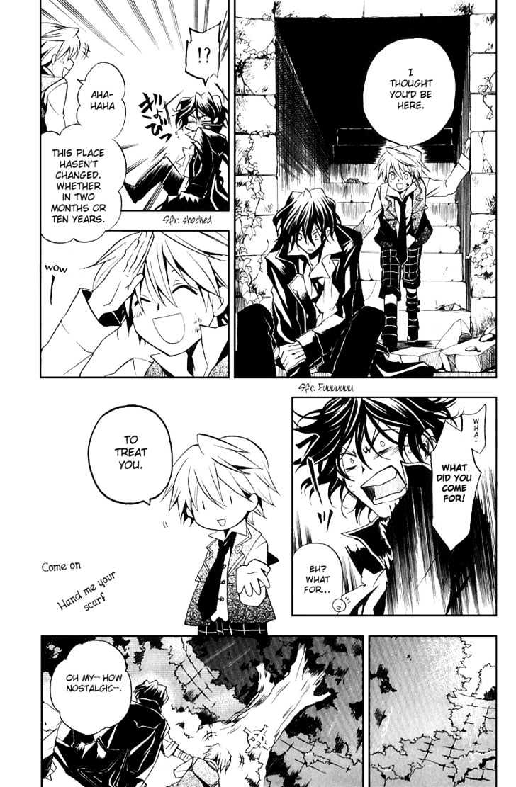 Pandora Hearts Chapter 7 #29