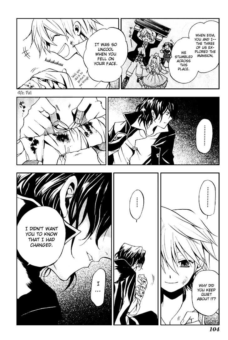 Pandora Hearts Chapter 7 #30