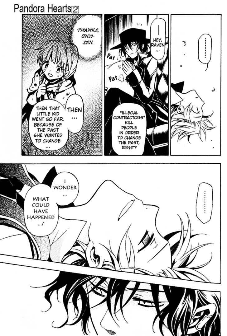 Pandora Hearts Chapter 6 #6