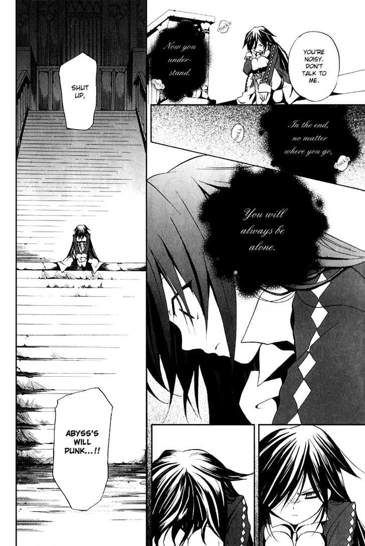 Pandora Hearts Chapter 7 #37