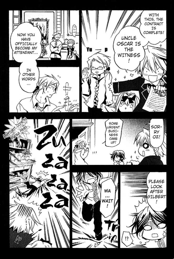 Pandora Hearts Chapter 6 #16