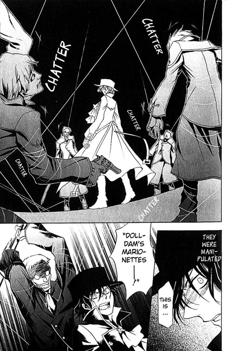 Pandora Hearts Chapter 6 #24