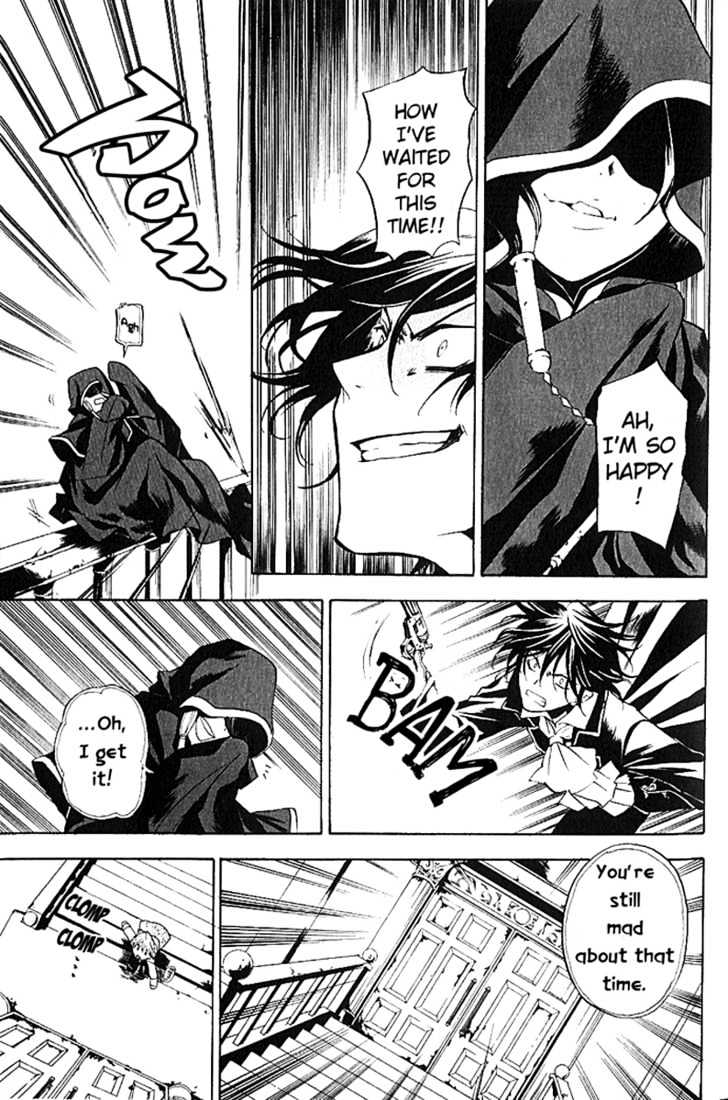 Pandora Hearts Chapter 6 #28