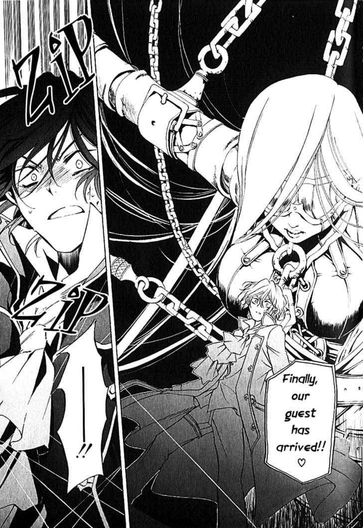 Pandora Hearts Chapter 6 #31