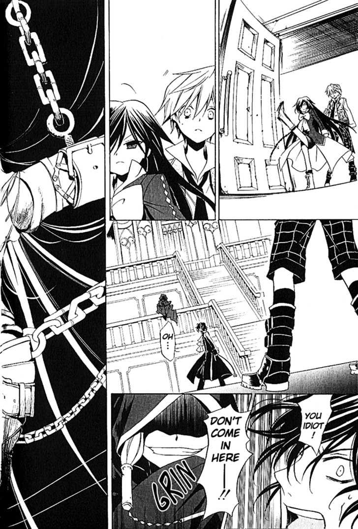 Pandora Hearts Chapter 6 #32