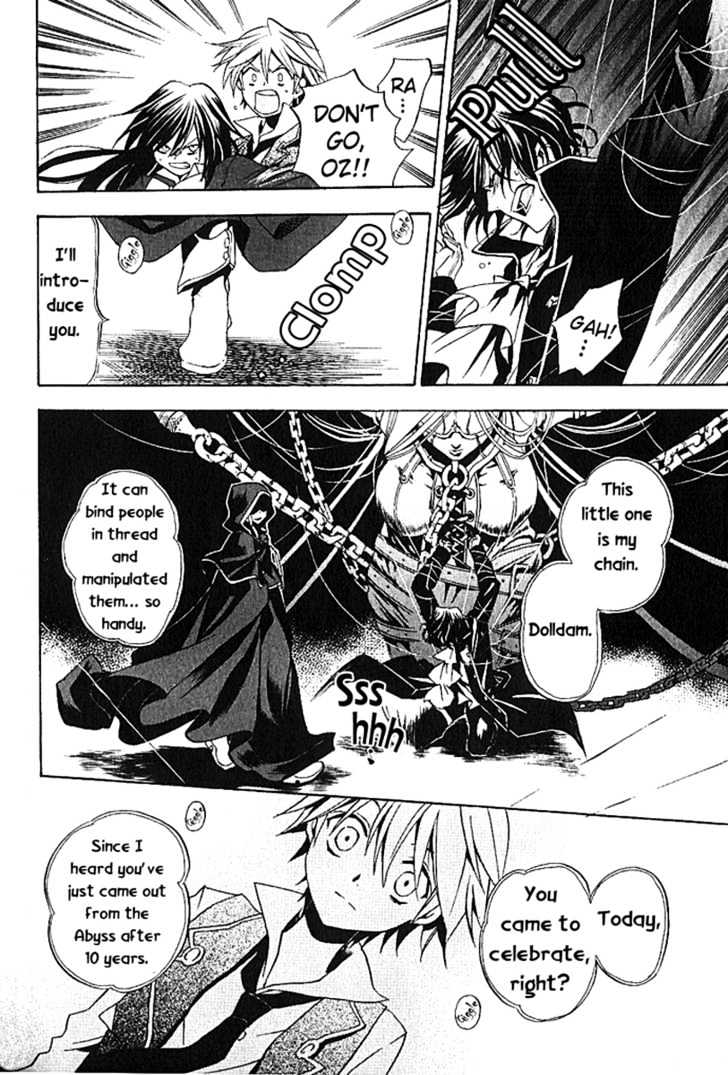 Pandora Hearts Chapter 6 #33