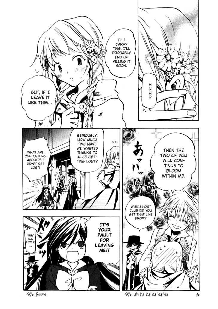 Pandora Hearts Chapter 5 #9