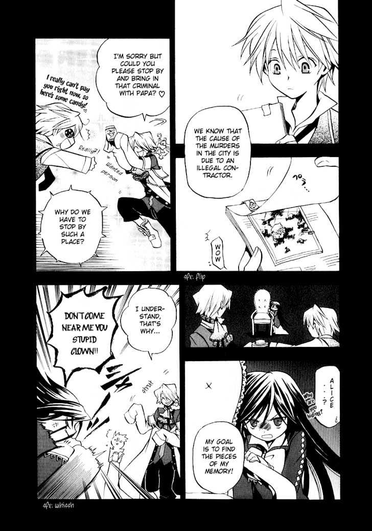 Pandora Hearts Chapter 5 #12