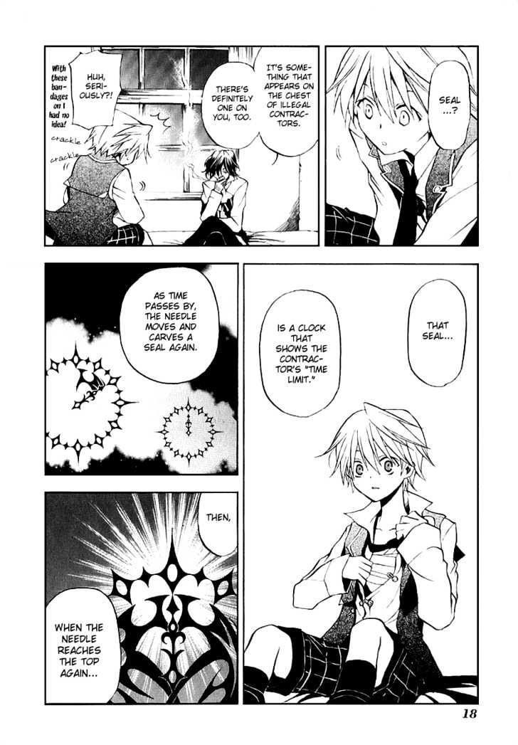 Pandora Hearts Chapter 5 #21