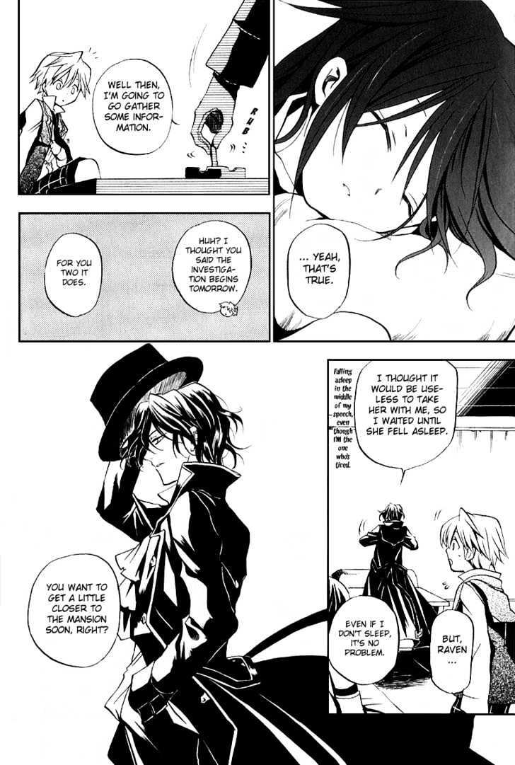 Pandora Hearts Chapter 5 #23