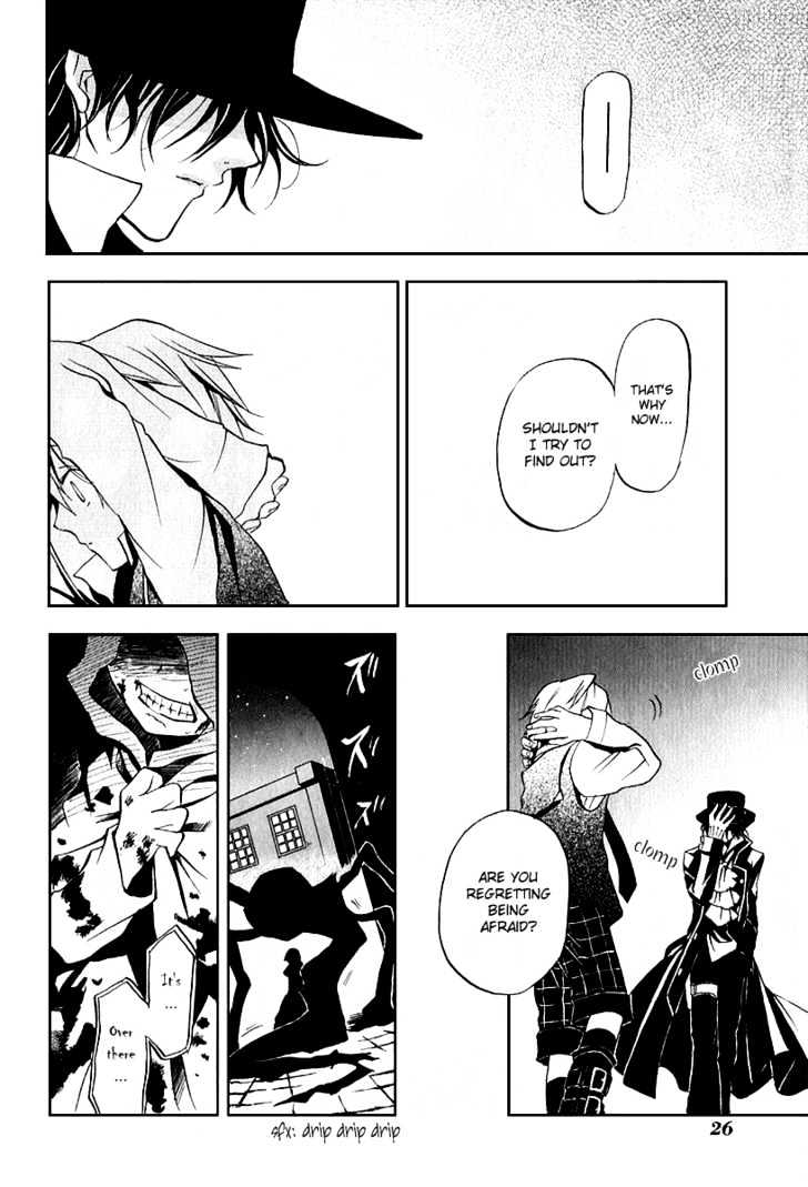 Pandora Hearts Chapter 5 #29