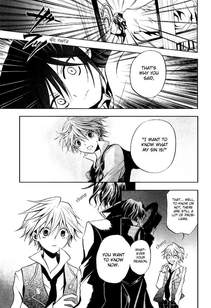 Pandora Hearts Chapter 5 #30