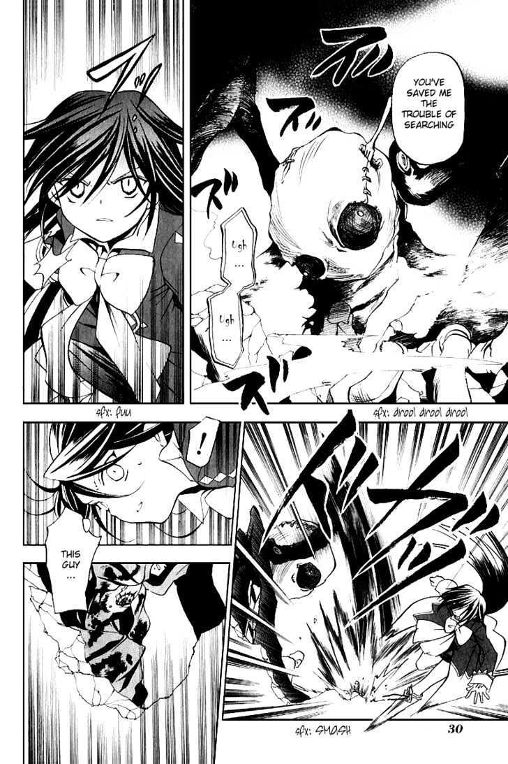 Pandora Hearts Chapter 5 #33