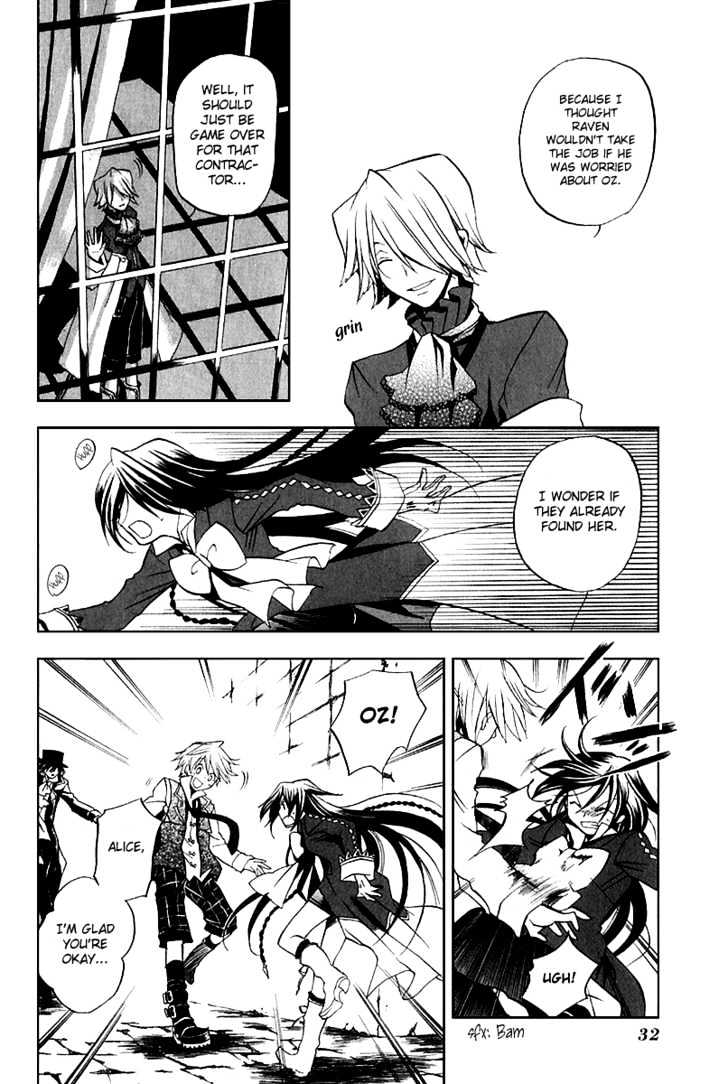 Pandora Hearts Chapter 5 #35