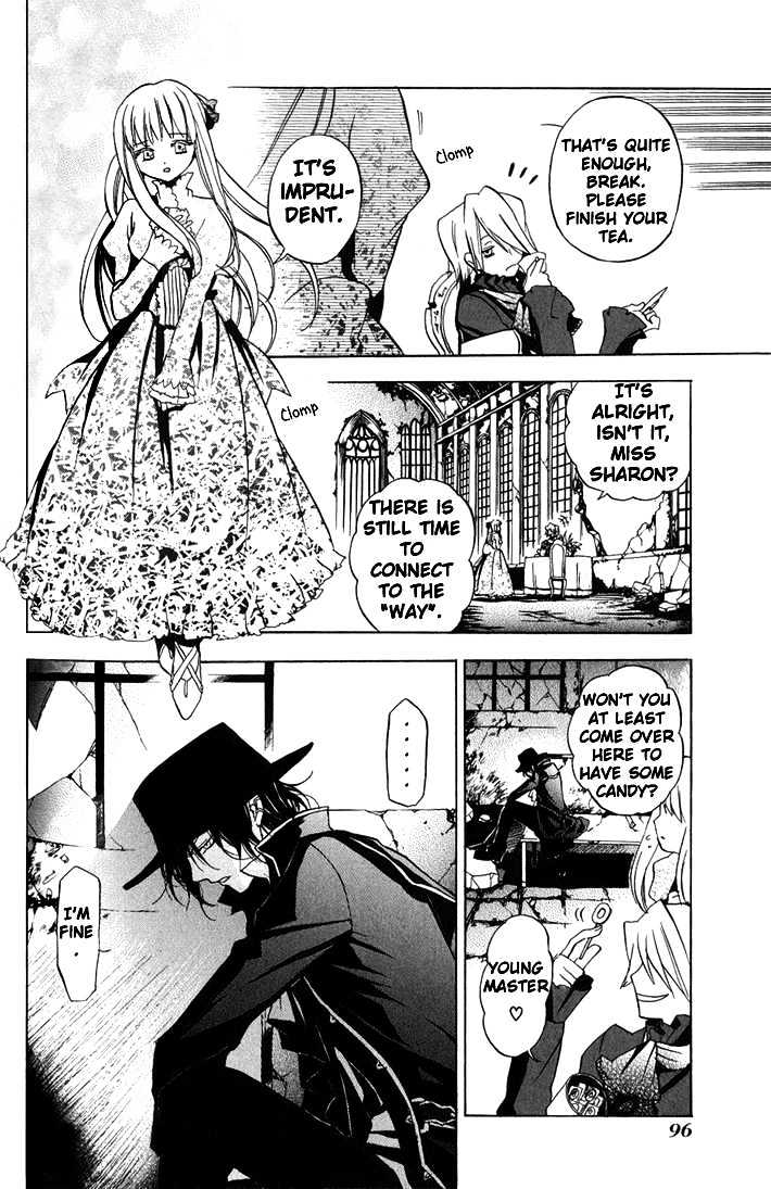 Pandora Hearts Chapter 3 #4