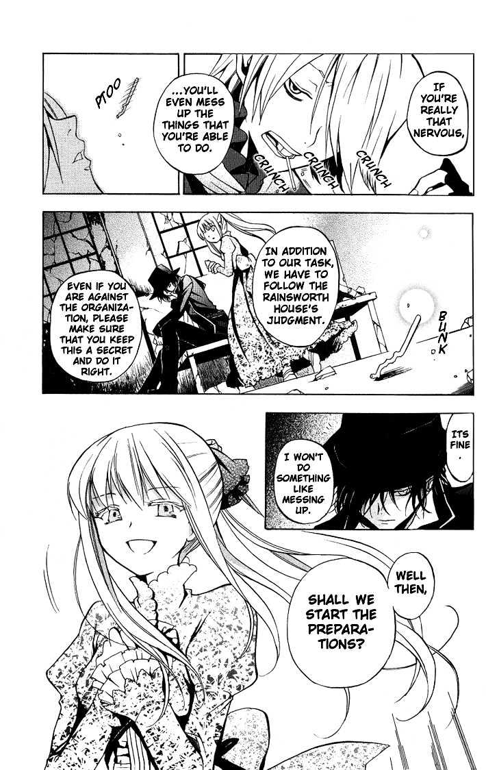 Pandora Hearts Chapter 3 #5