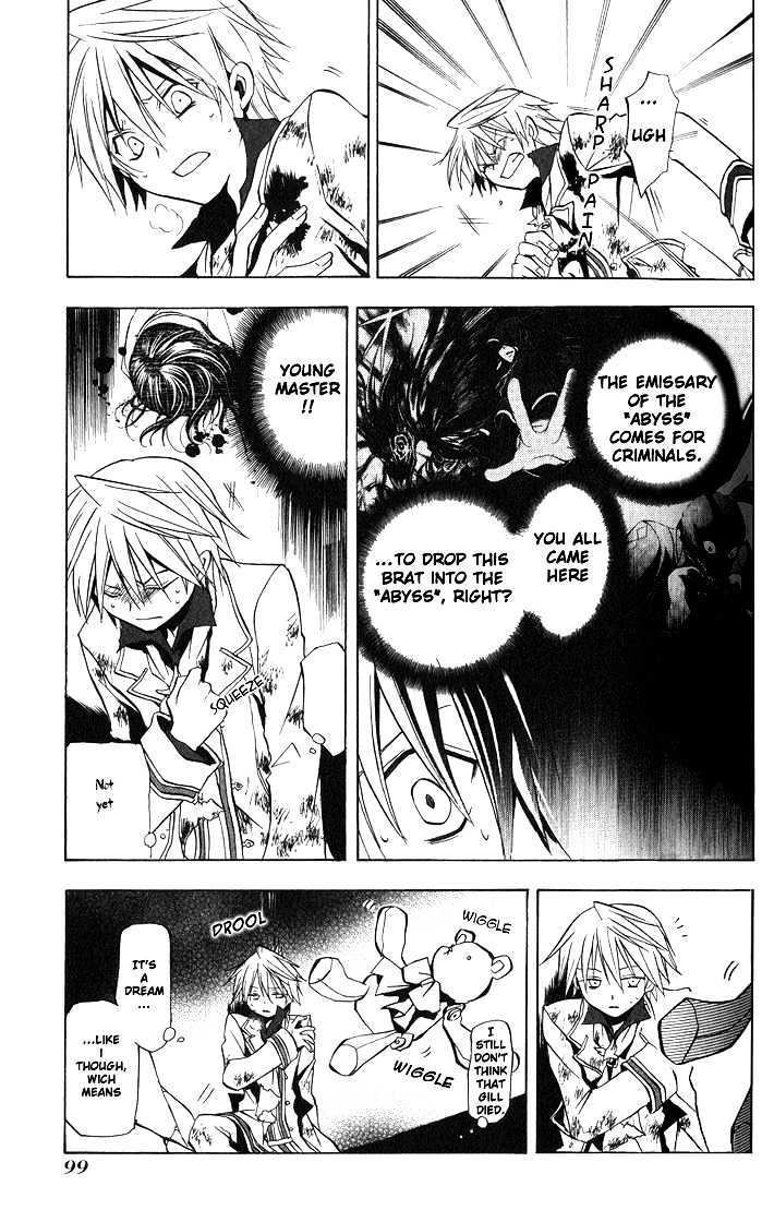 Pandora Hearts Chapter 3 #7