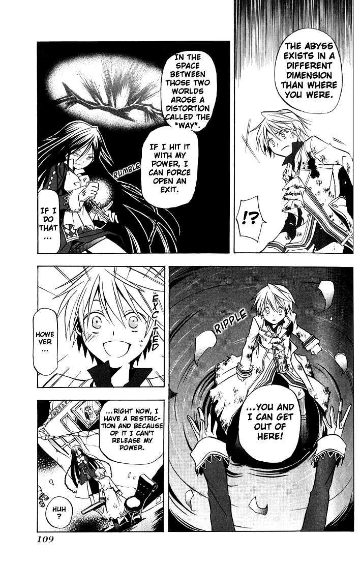 Pandora Hearts Chapter 3 #17