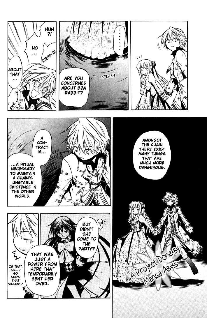 Pandora Hearts Chapter 3 #22