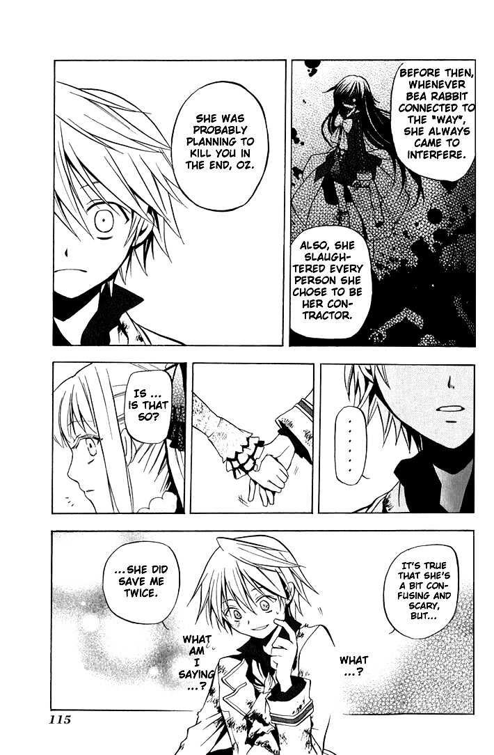 Pandora Hearts Chapter 3 #23