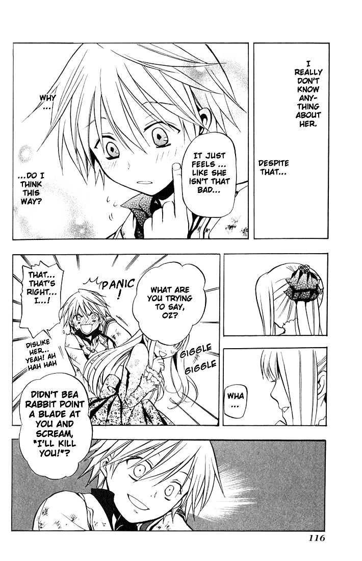 Pandora Hearts Chapter 3 #24