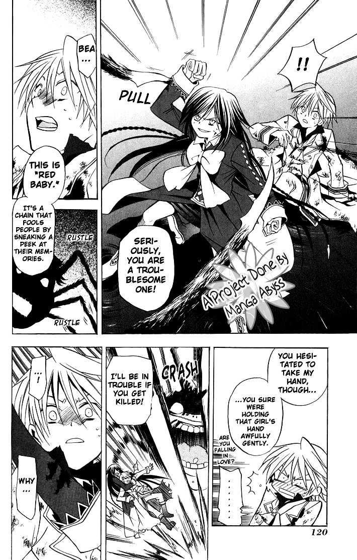 Pandora Hearts Chapter 3 #28