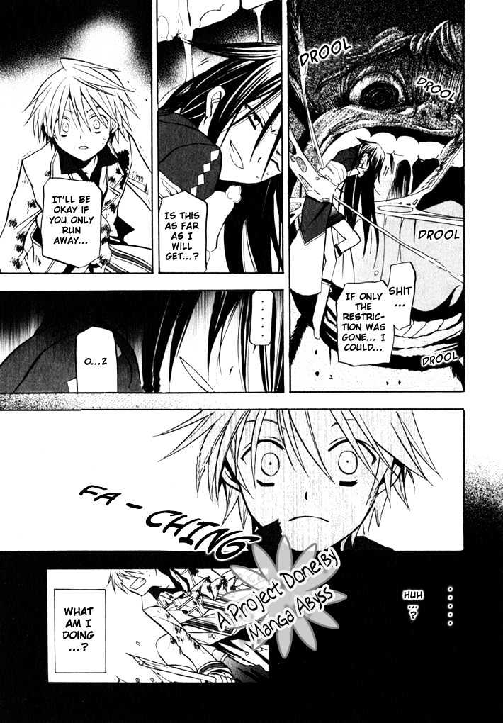 Pandora Hearts Chapter 3 #31