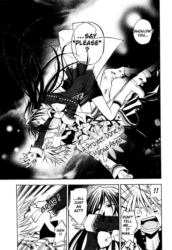 Pandora Hearts Chapter 3 #35