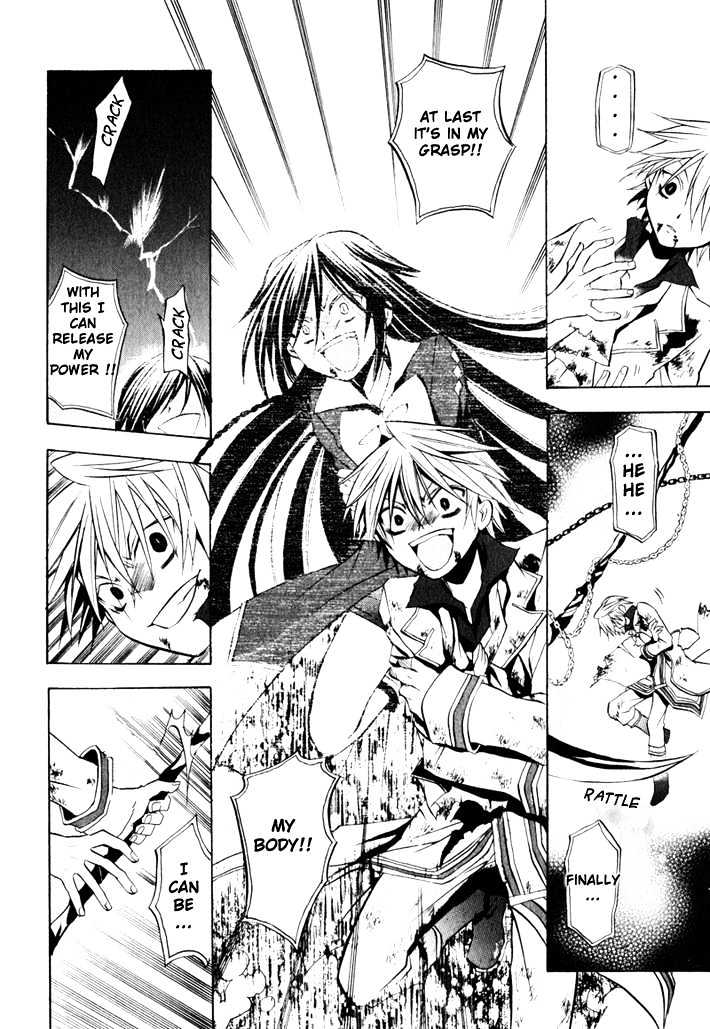 Pandora Hearts Chapter 3 #38