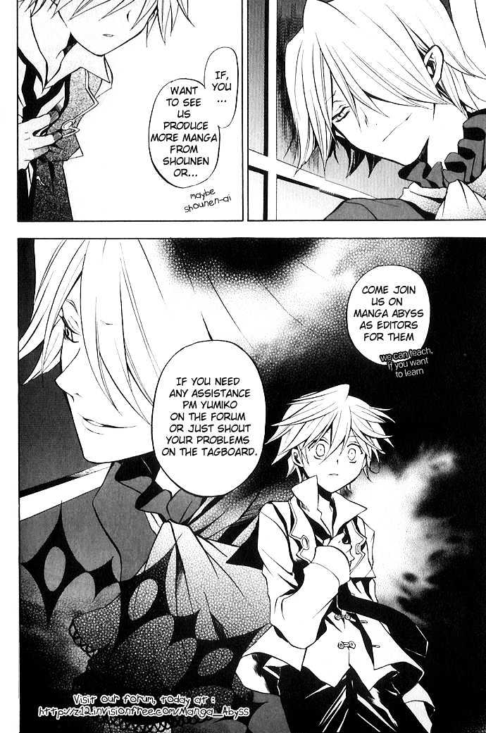 Pandora Hearts Chapter 3 #44