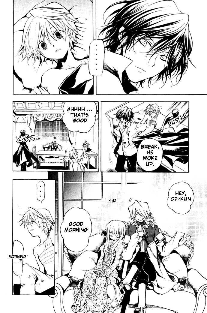 Pandora Hearts Chapter 4 #5