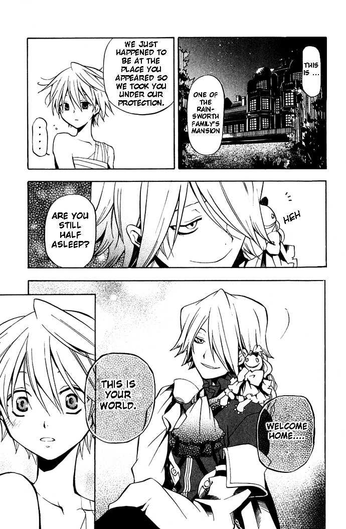 Pandora Hearts Chapter 4 #6