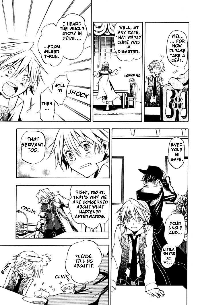 Pandora Hearts Chapter 4 #8