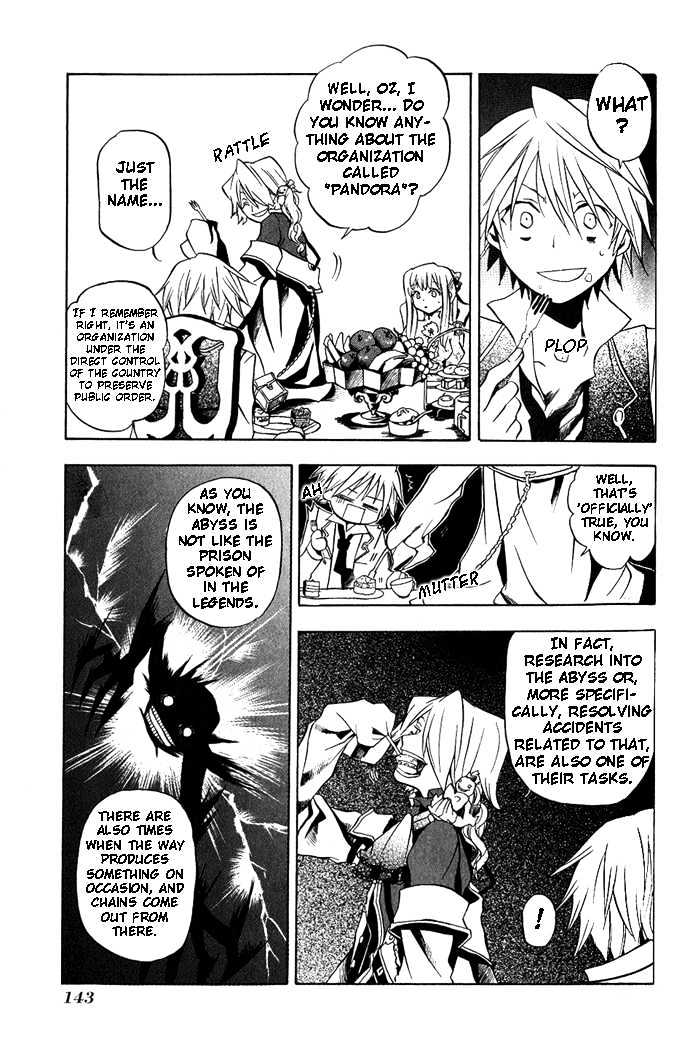 Pandora Hearts Chapter 4 #10