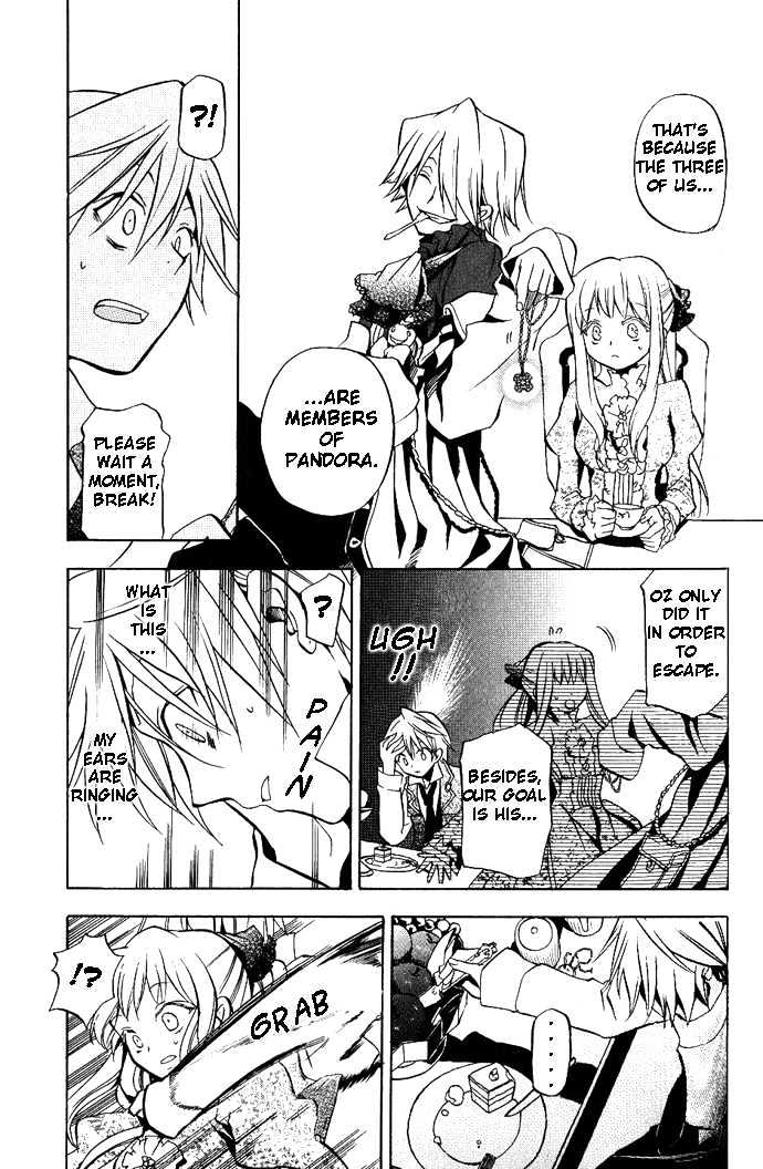 Pandora Hearts Chapter 4 #12