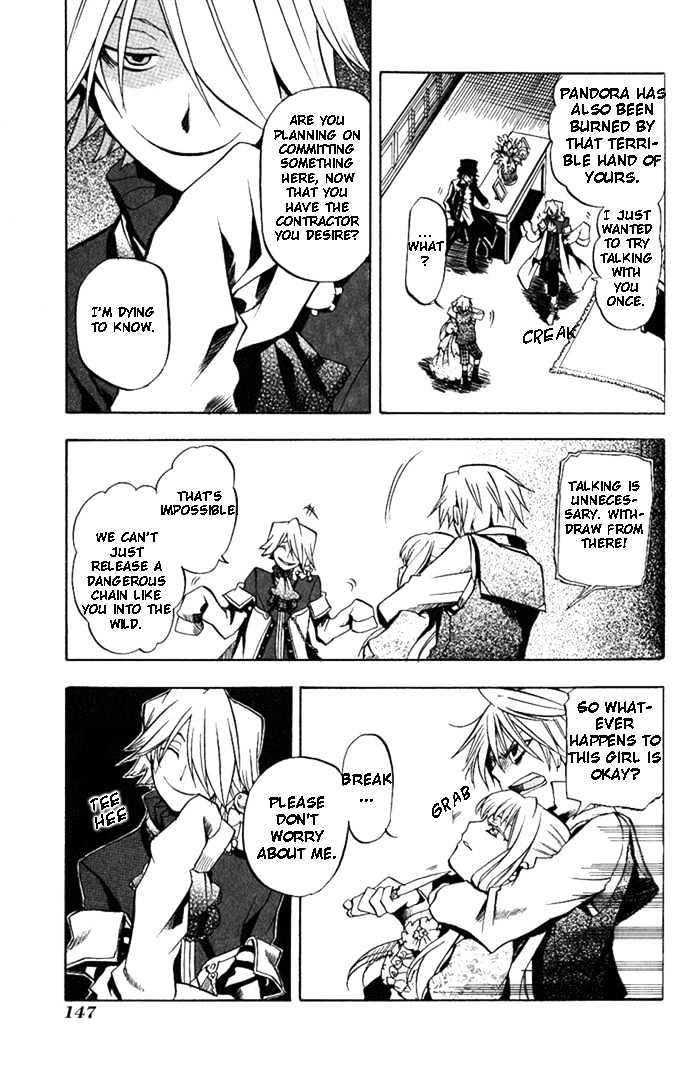 Pandora Hearts Chapter 4 #14