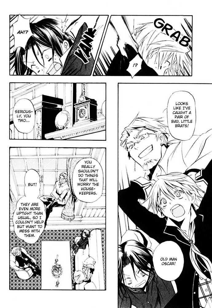 Pandora Hearts Chapter 1 #14