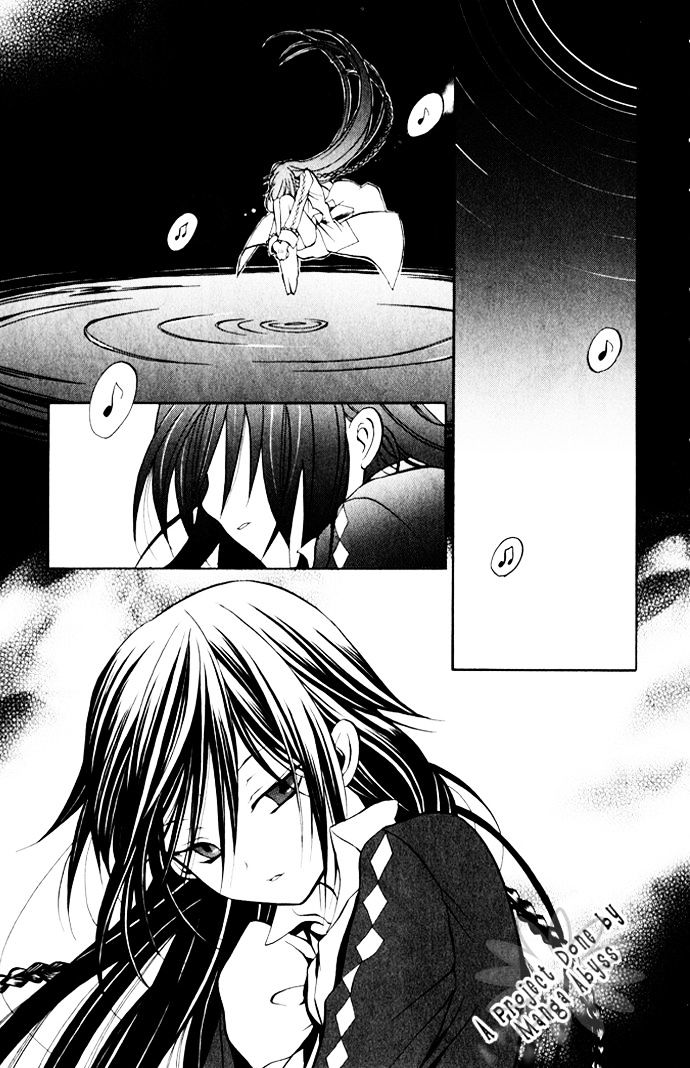 Pandora Hearts Chapter 2 #1