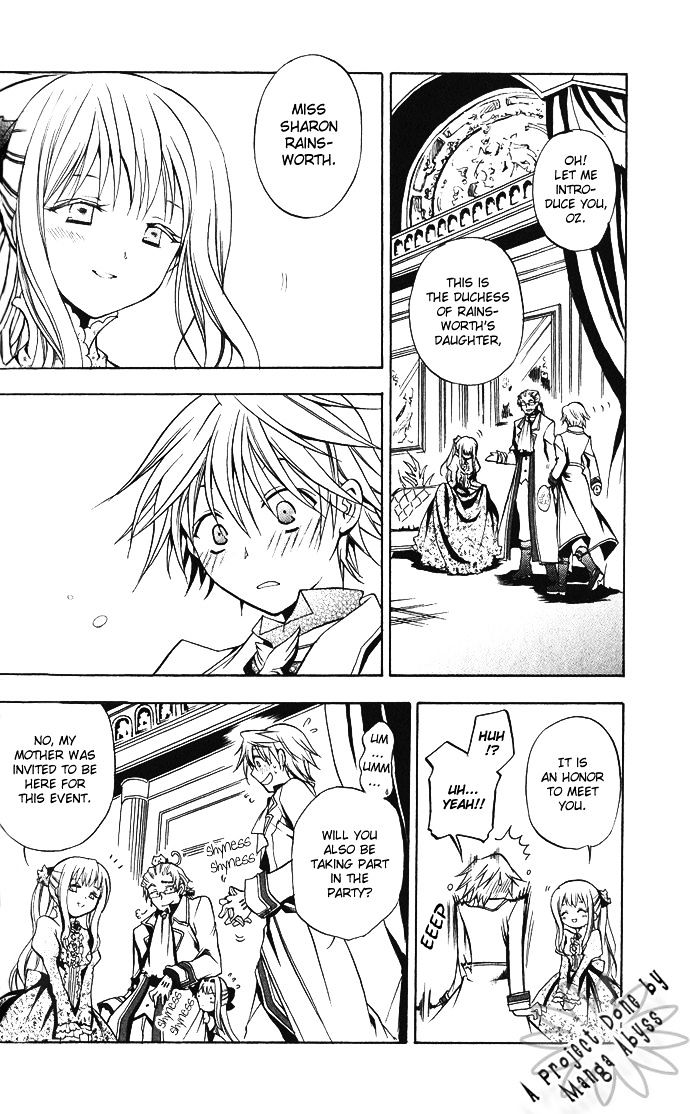 Pandora Hearts Chapter 2 #3