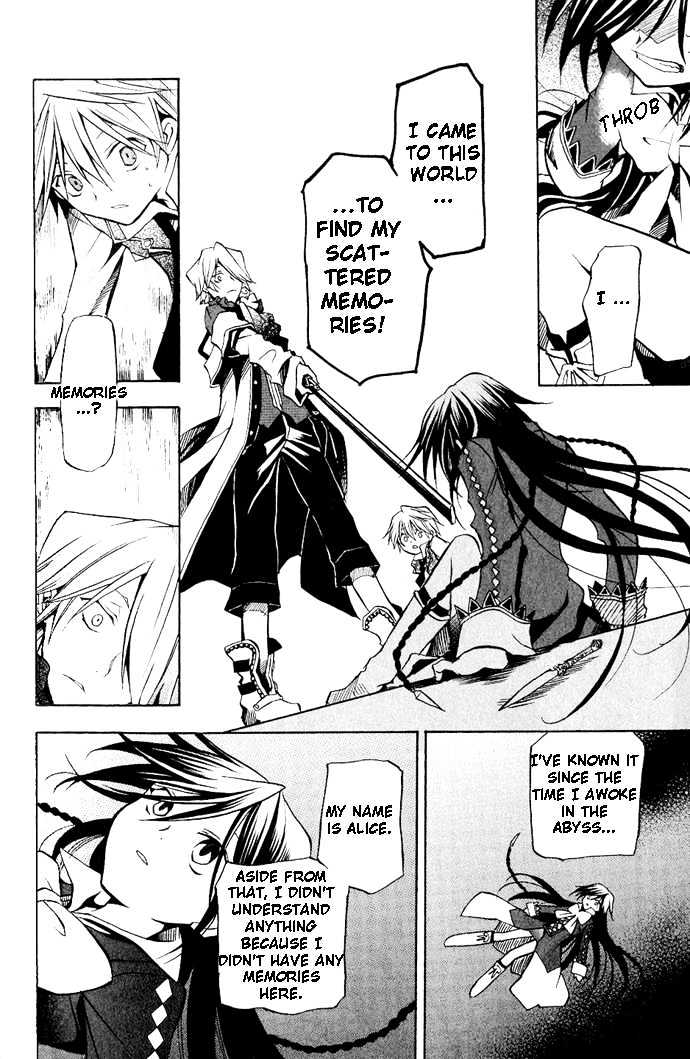 Pandora Hearts Chapter 4 #19