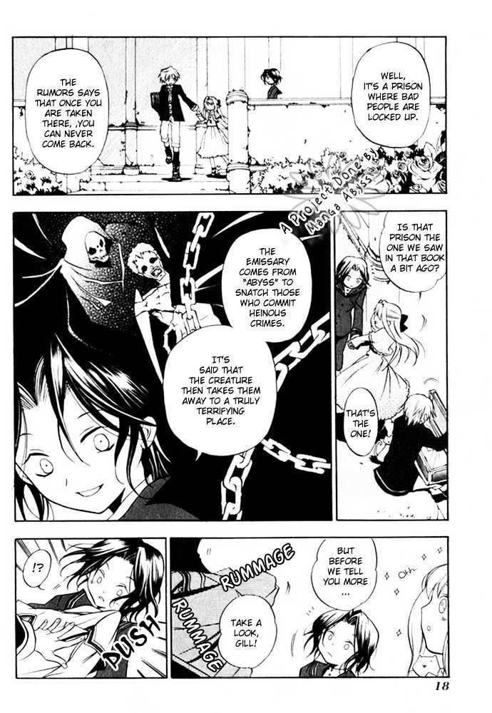 Pandora Hearts Chapter 1 #20