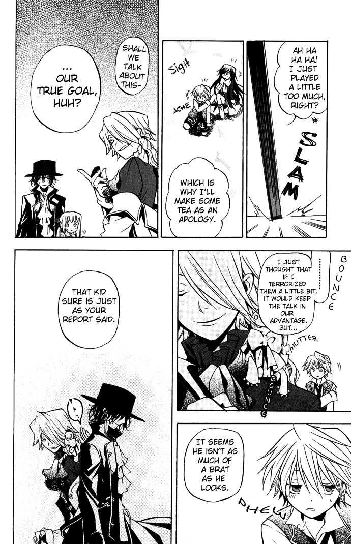 Pandora Hearts Chapter 4 #23