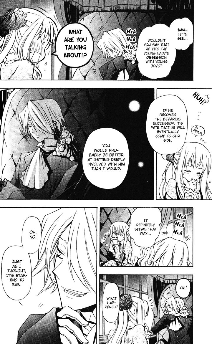 Pandora Hearts Chapter 2 #11