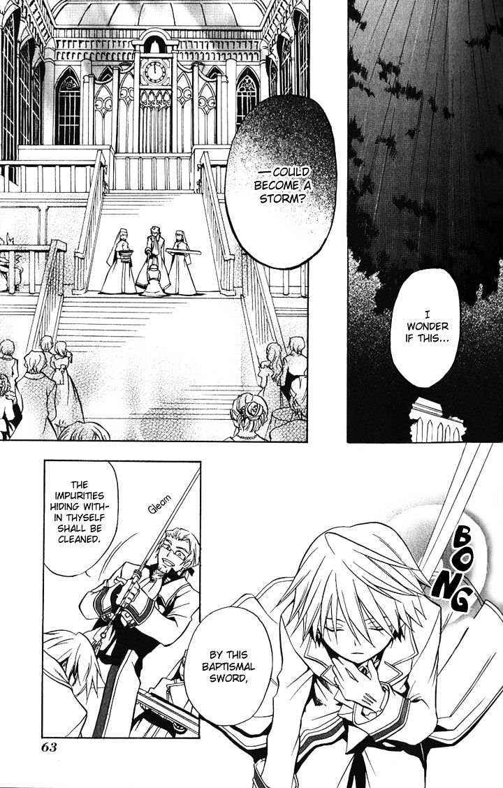 Pandora Hearts Chapter 2 #12