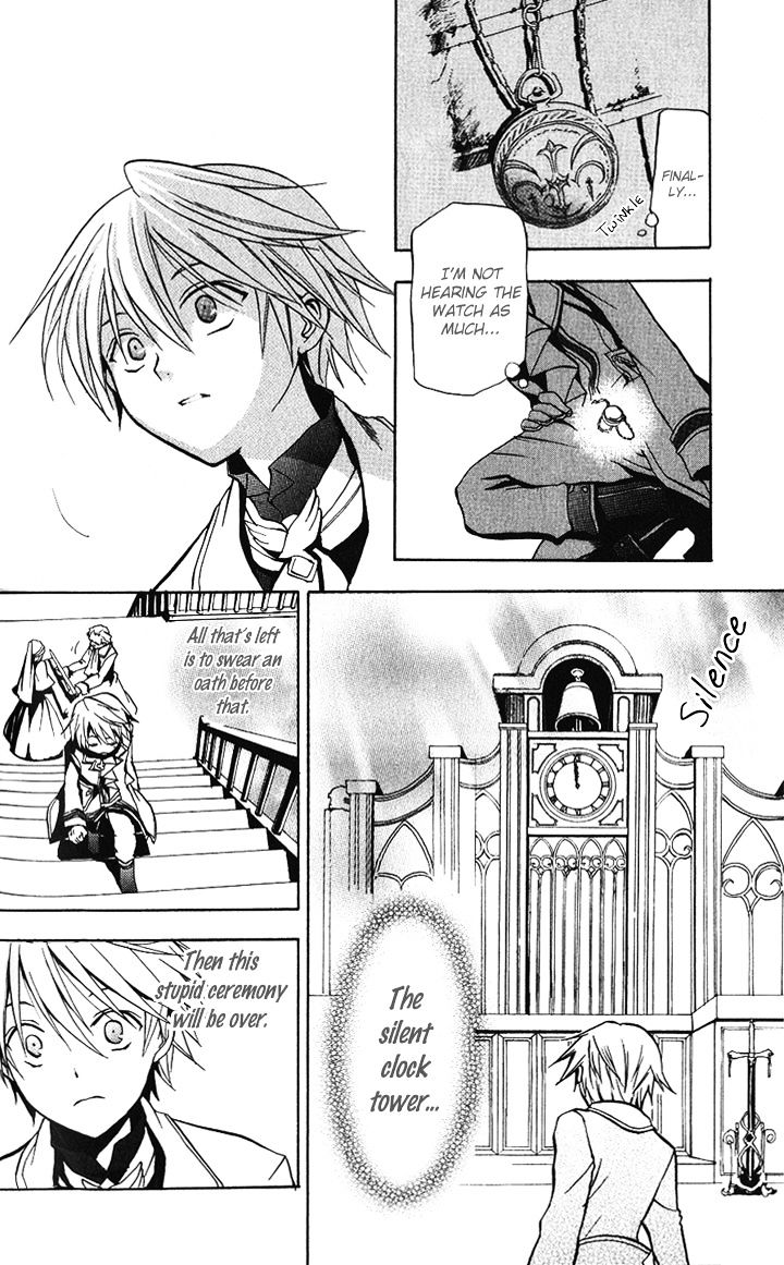 Pandora Hearts Chapter 2 #13