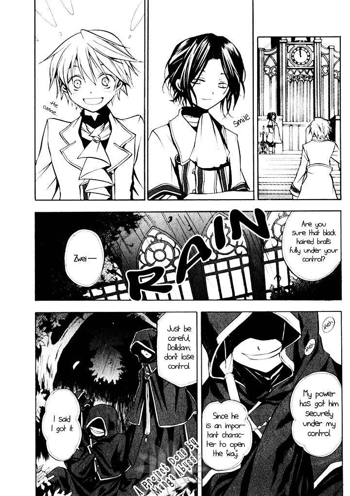 Pandora Hearts Chapter 2 #14