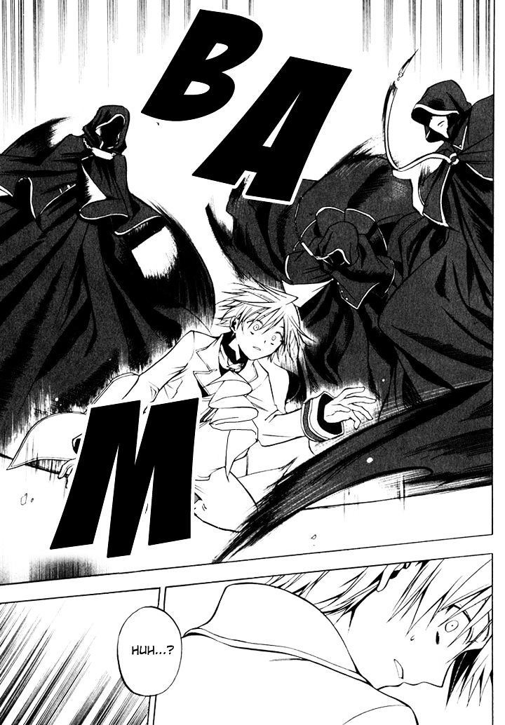 Pandora Hearts Chapter 2 #20