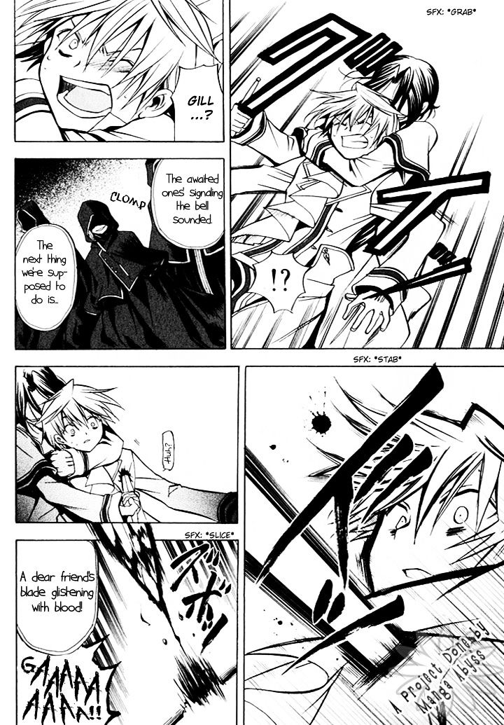 Pandora Hearts Chapter 2 #21